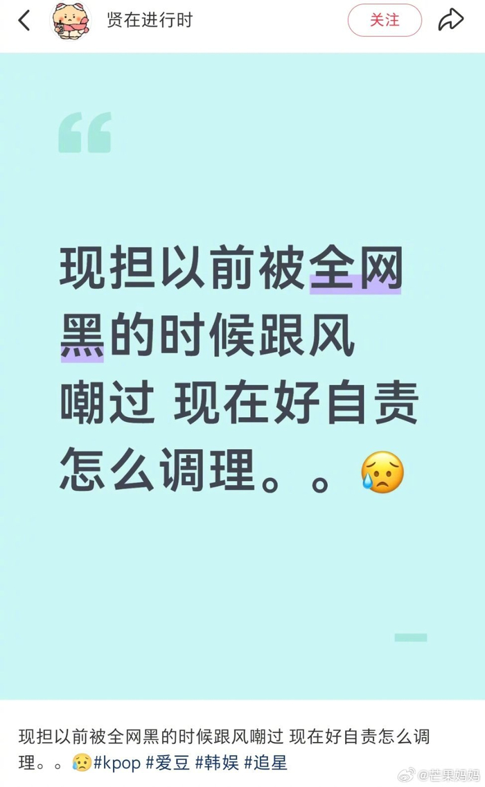 开云体育-网友感叹雷霆雨露皆为天恩_新浪新闻